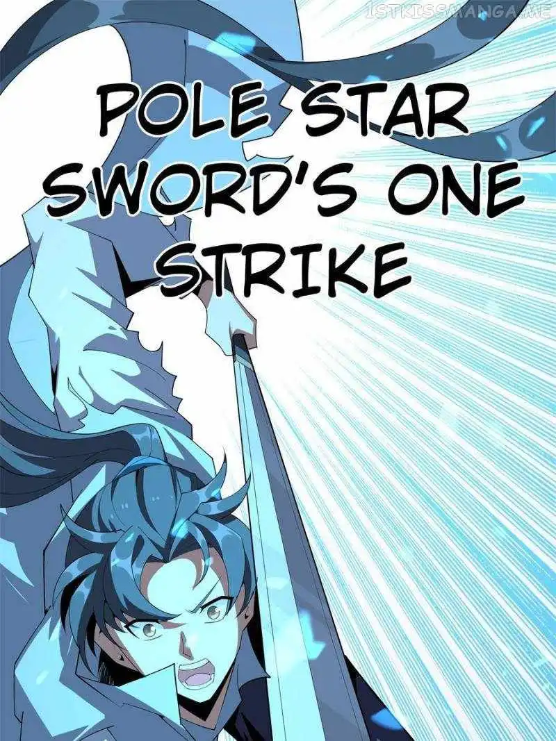 The First Sword Of Earth Chapter 104 21